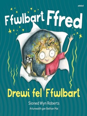 cover image of Ffwlbart Ffred